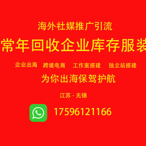 cropped-8989898989898989898989-1.jpg